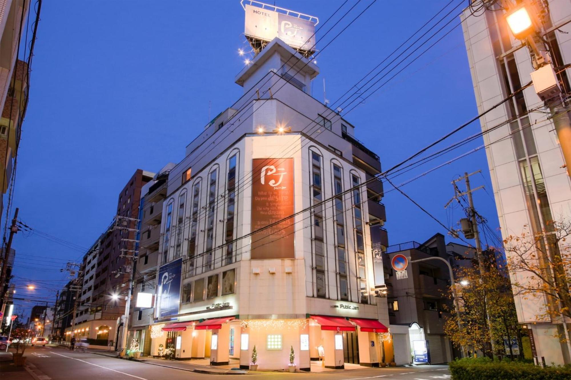 Osaka - Hotel / Vacation Stay 70068 מראה חיצוני תמונה